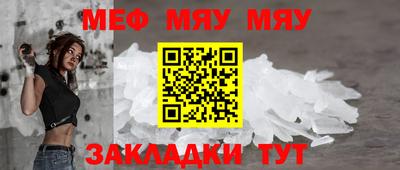 MDMA Усть-Джегута