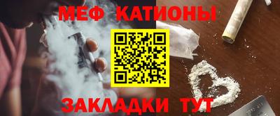дживик Тула