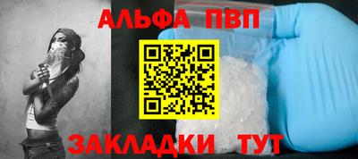 гидра Усть-Илимск