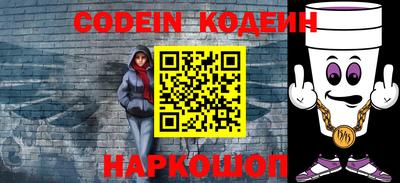 MDMA Усть-Джегута