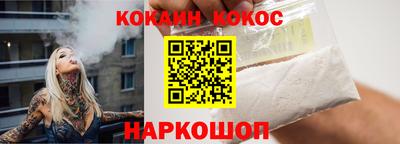 каннабис Тулун