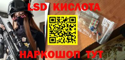марихуана Туймазы
