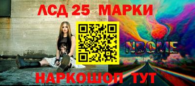 дживик Тула