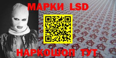 гидра Усть-Илимск