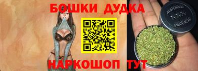 MDMA Усть-Джегута