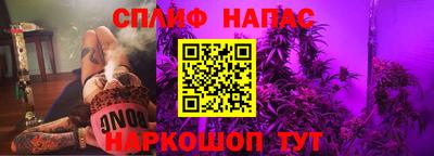 дистиллят марихуана Уссурийск
