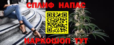 дистиллят марихуана Уссурийск