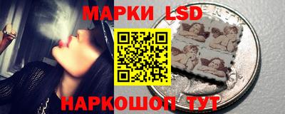 MDMA Усть-Джегута