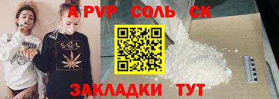 MDMA Усть-Джегута