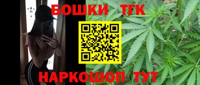 гидра Усть-Илимск