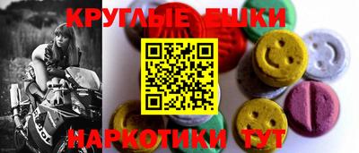 дживик Тула