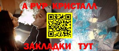 дистиллят марихуана Уссурийск