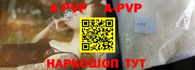 MDMA Усть-Джегута