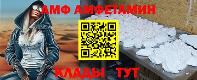 каннабис Тулун