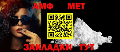марихуана Туймазы