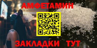 дистиллят марихуана Уссурийск