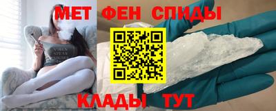 MDMA Усть-Джегута
