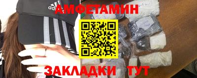 MDMA Усть-Джегута