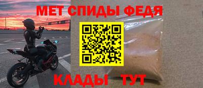 дистиллят марихуана Уссурийск