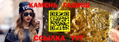 гидра Усть-Илимск