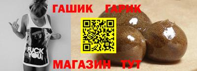 дистиллят марихуана Уссурийск
