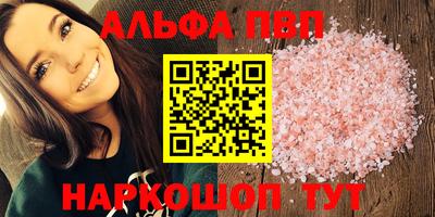 гидра Усть-Илимск