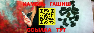 дживик Тула