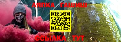 марихуана Туймазы