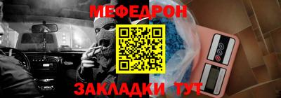 гидра Усть-Илимск