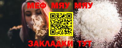 MDMA Усть-Джегута
